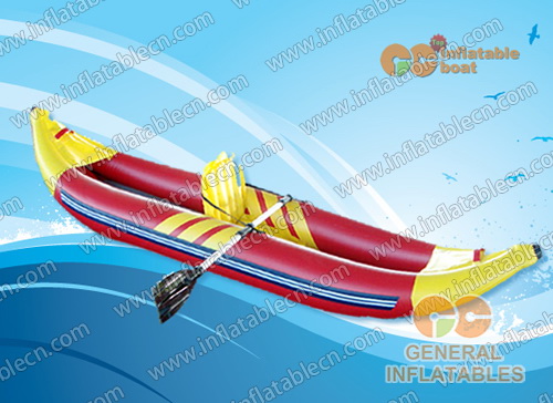 GIK-001 船