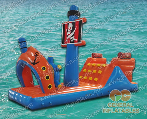 GW-014 海盗船水上游戏